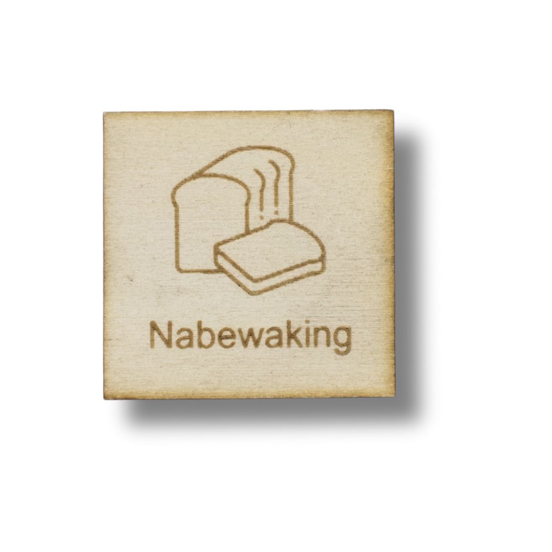 Pictogram Nabewaking