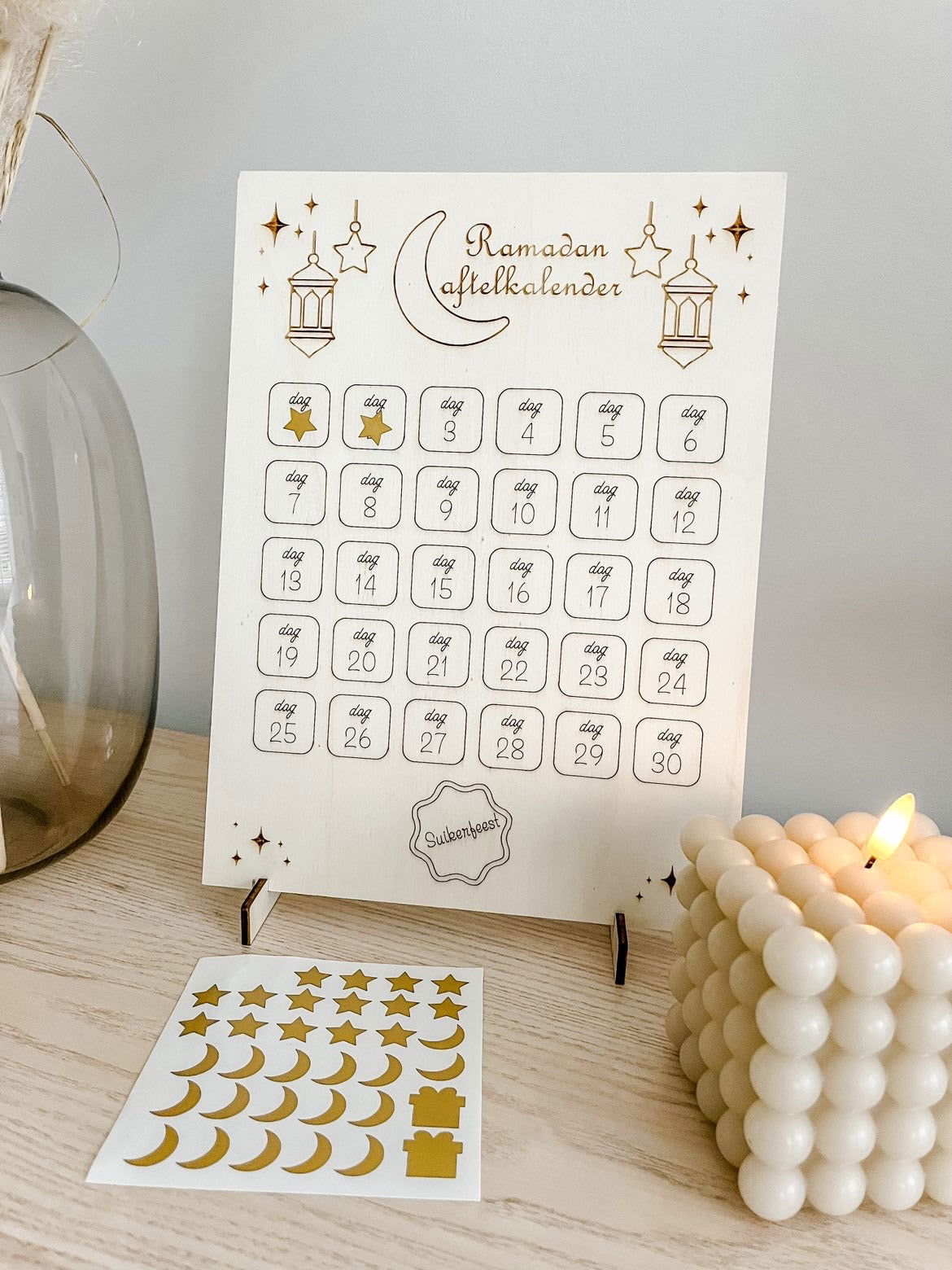 Stickervel Ramadan aftelkalender - yourlittlefamily-nl - 