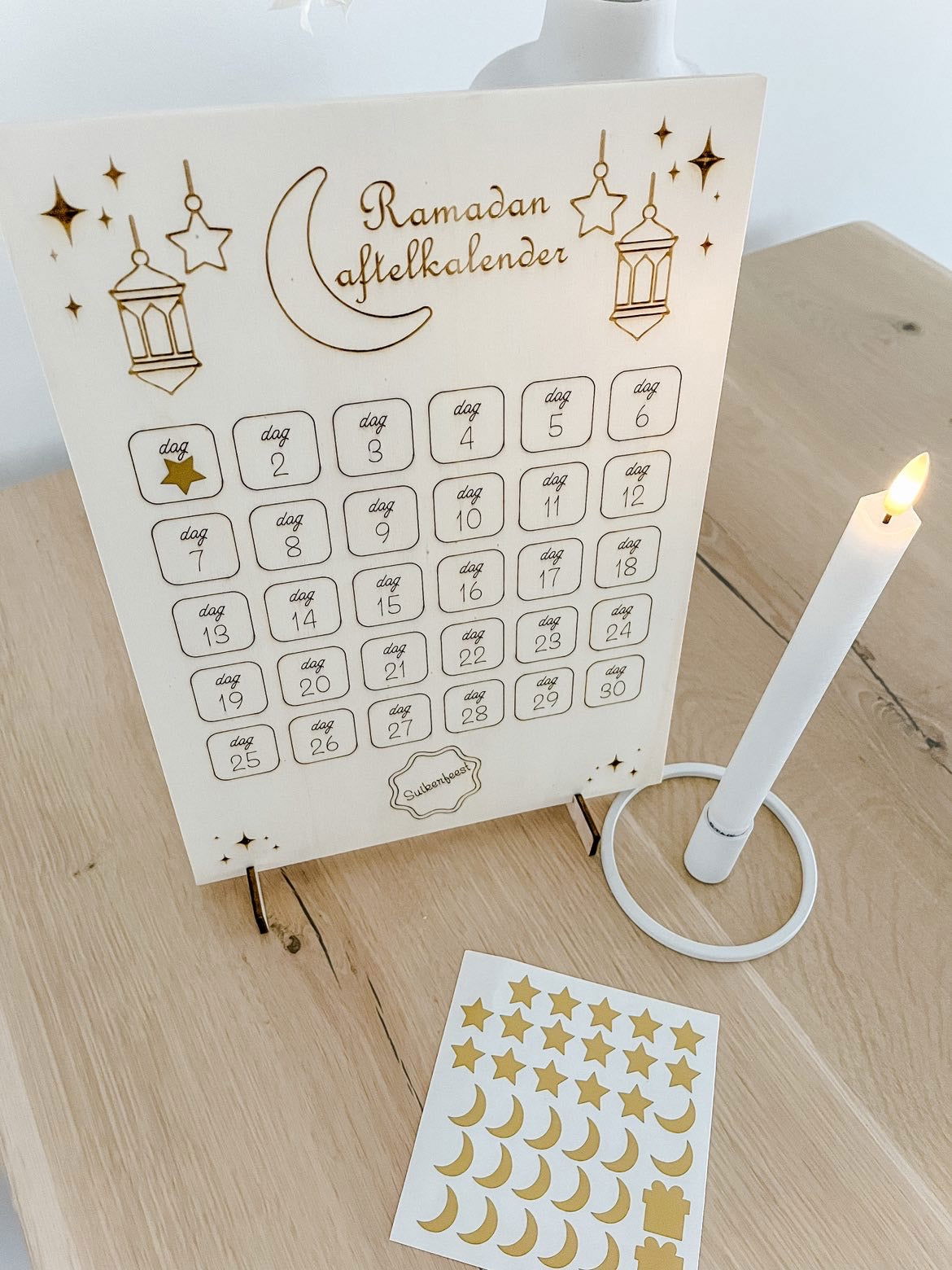 Stickervel Ramadan aftelkalender - yourlittlefamily-nl - 