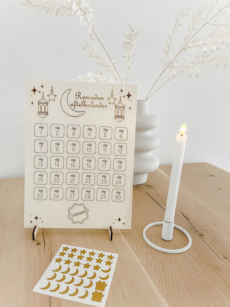 Stickervel Ramadan aftelkalender - yourlittlefamily-nl - 